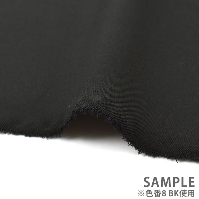 生地 モランナカシドスストレッチ(205106) 2.ダークブラウン 99Zz99_