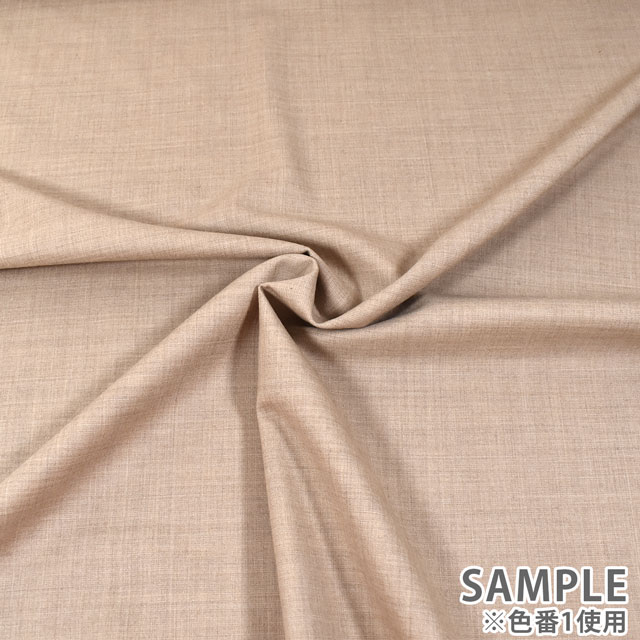 ウール生地 60トロピカル ストレッチ(206053) 2.ブラウン 09Cs41_