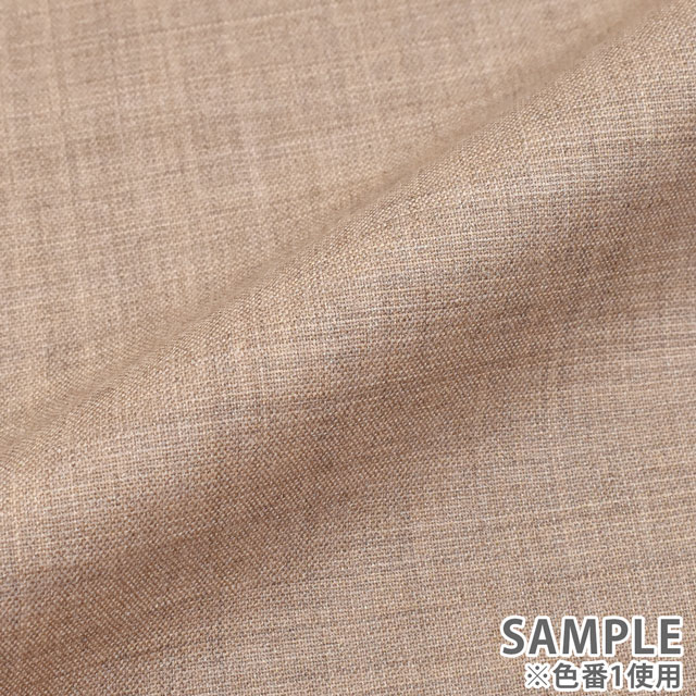 ウール生地 60トロピカル ストレッチ(206053) 2.ブラウン 09Cs41_