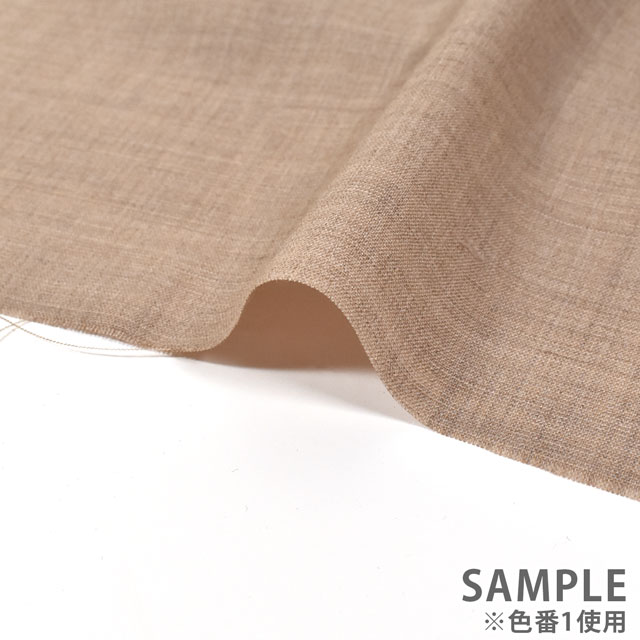 ウール生地 60トロピカル ストレッチ(206053) 2.ブラウン 09Cs41_