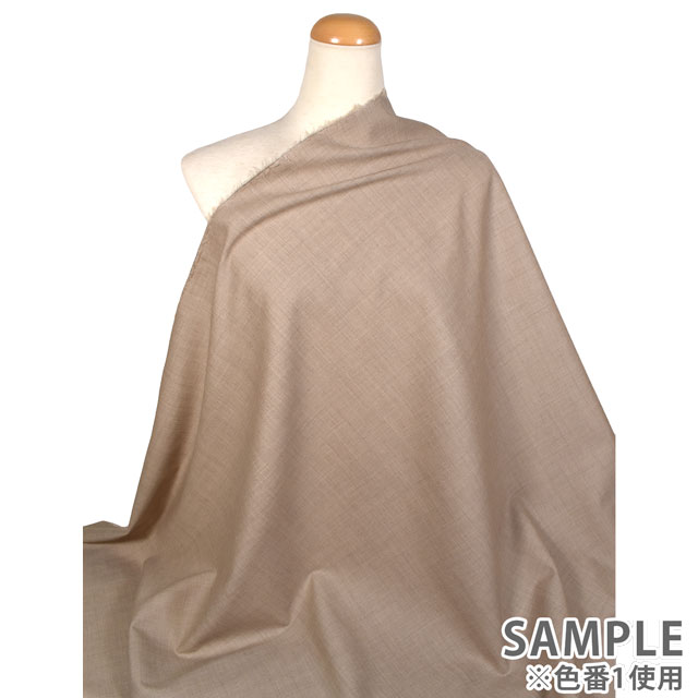 ウール生地 60トロピカル ストレッチ(206053) 2.ブラウン 09Cs41_