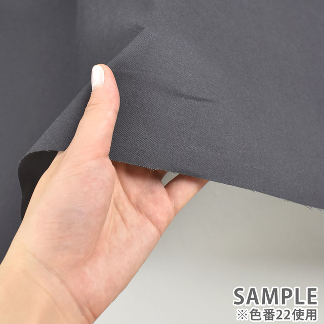 裏地 袋地(2071000) 22.グレー 09Cx50_
