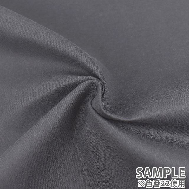 裏地 袋地(2071000) 22.グレー 09Cx50_