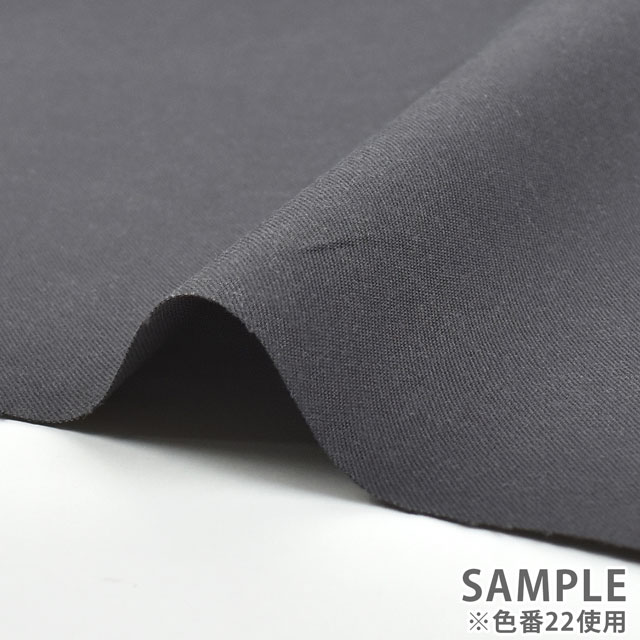 裏地 袋地(2071000) 22.グレー 09Cx50_