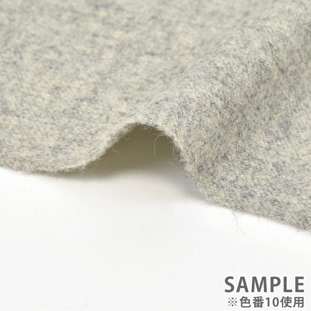 ウール生地 トップフラノ(207204) 45.ベージュ 99Zz99_