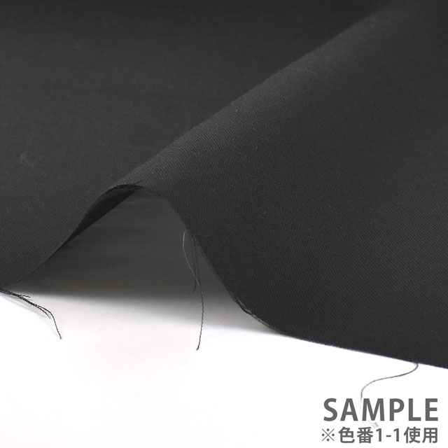 裏地 カラースレキ(207500) 3.アイボリー 09Cx50_