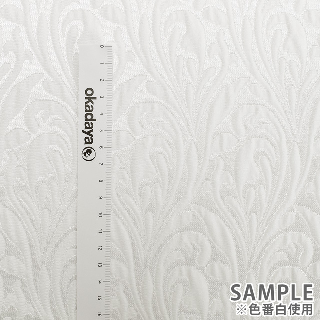 ジャガード生地 スワン(2085) ベージュ 99Zz99_