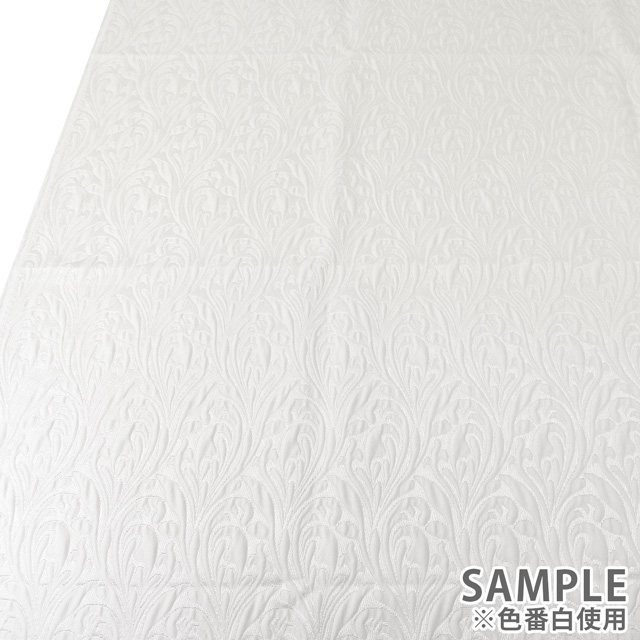 ジャガード生地 スワン(2085) ベージュ 99Zz99_