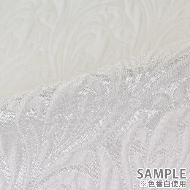 ジャガード生地 スワン(2085) ベージュ 99Zz99_