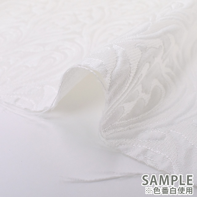 ジャガード生地 スワン(2085) ベージュ 99Zz99_