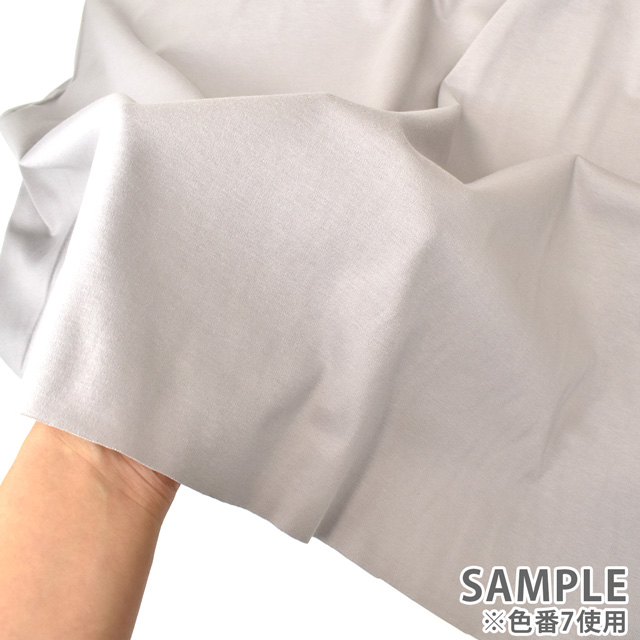 生地 綿スムース スキンケア(209) 1.白 99Zz99_