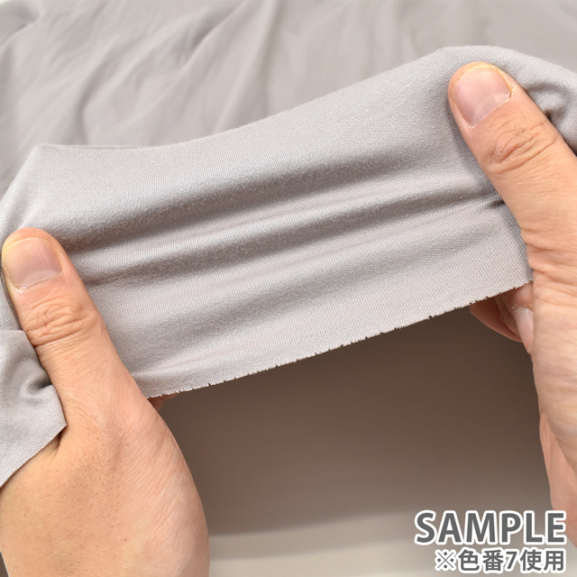 生地 綿スムース スキンケア(209) 1.白 99Zz99_