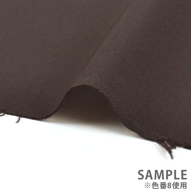 生地 トロストレッチ(209117) 4.モカ 99Zz99_