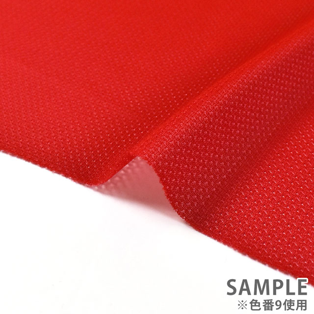 生地 クールマックス(210007) 9.レッド 10Bj14_