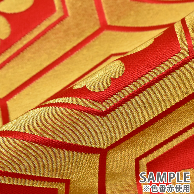 金襴生地 桂2号極上 亀甲花菱(043-2101) 緑 09Bh18_