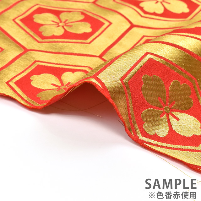 金襴生地 桂2号極上 亀甲花菱(043-2101) 緑 09Bh18_