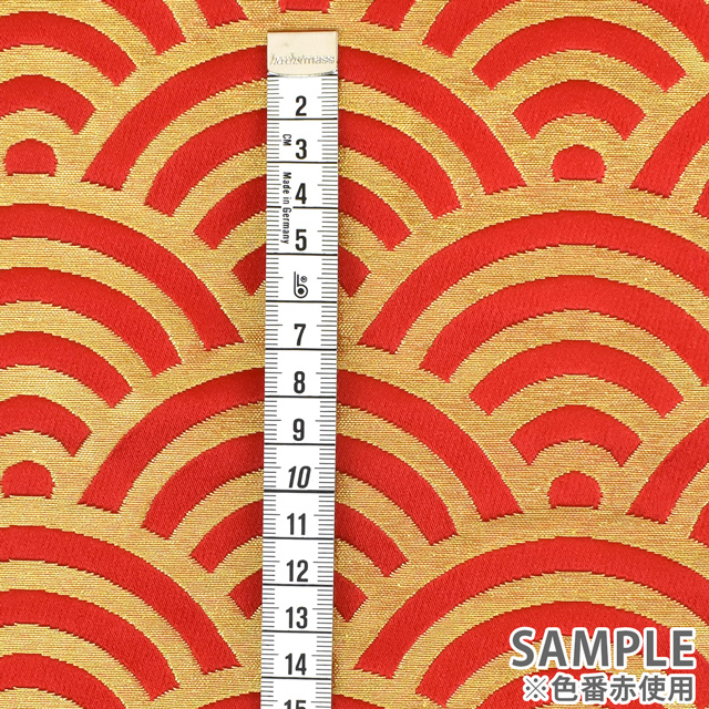 金襴生地 桂2号極上 青海波(253-2103) 青 09Bh18_
