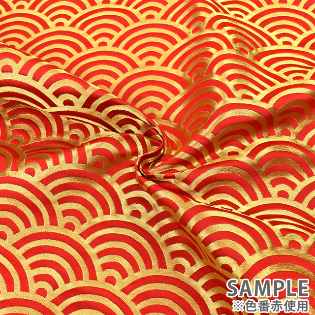 金襴生地 桂2号極上 青海波(253-2103) 青 09Bh18_