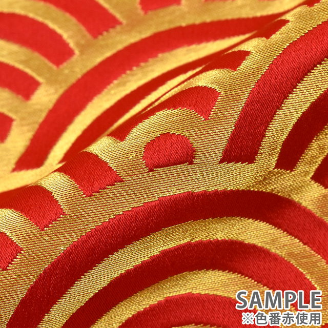 金襴生地 桂2号極上 青海波(253-2103) 青 09Bh18_