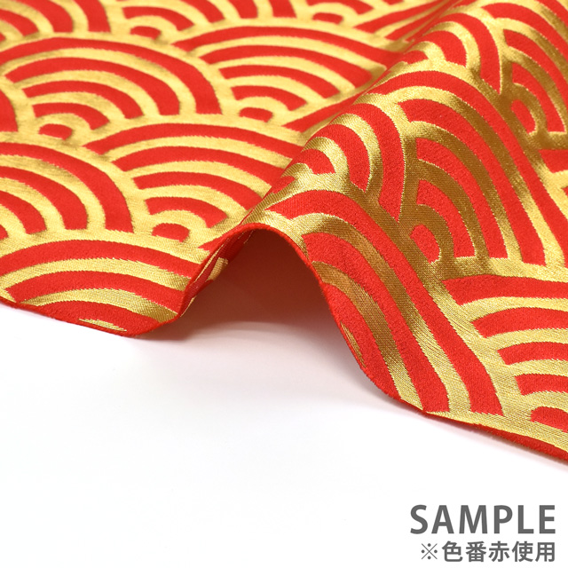 金襴生地 桂2号極上 青海波(253-2103) 青 09Bh18_