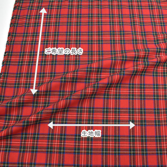 生地 ロイヤルタータン(215001) 5.赤地×グリーンブルーイエロー 09Bk22_