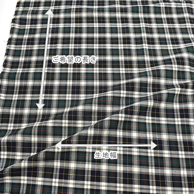 生地 ロイヤルタータン(215001) 7.オフ×グリーン系 09Bk22_