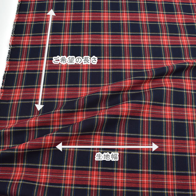 生地 ロイヤルタータン(215001) 11.赤地×ネイビー系 09Bk22_