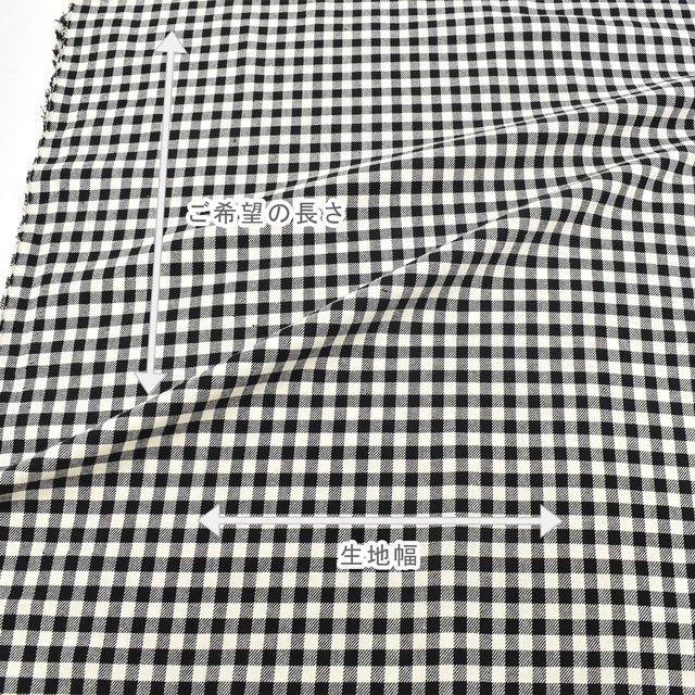 生地 ロイヤルタータン(215001) 13.黒オフギンガム 09Bk22_