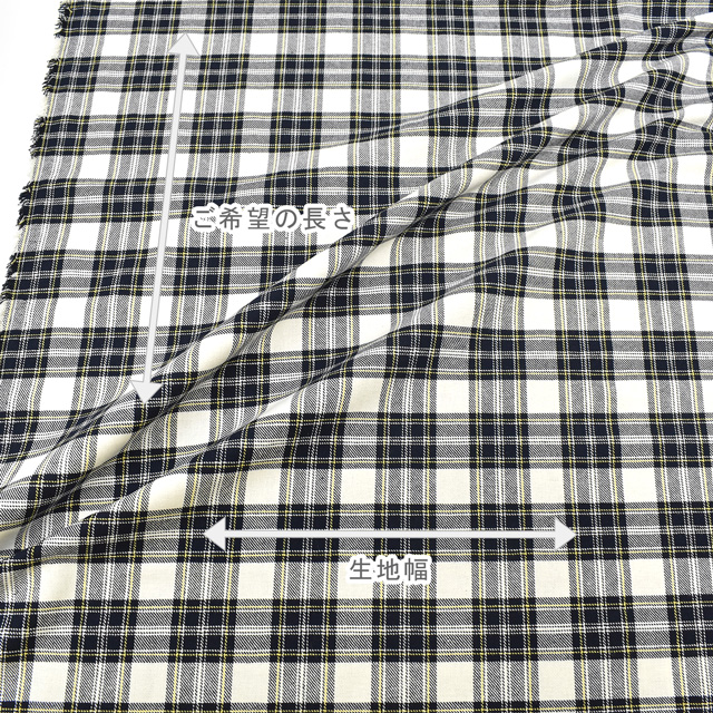 生地 ロイヤルタータン(215001) 15.オフホワイト地×ネイビー系 09Bk22_