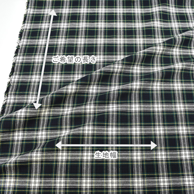 生地 ロイヤルタータン(215001) 17.オフ×グリーン系 09Bk22_