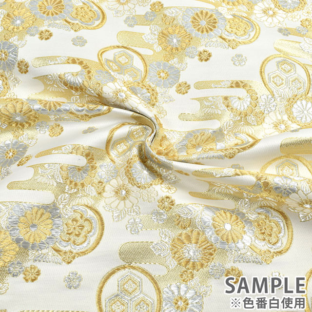 金襴生地 寿四丁4号 雲間・華(156-2181-3) 白 09Bh18_