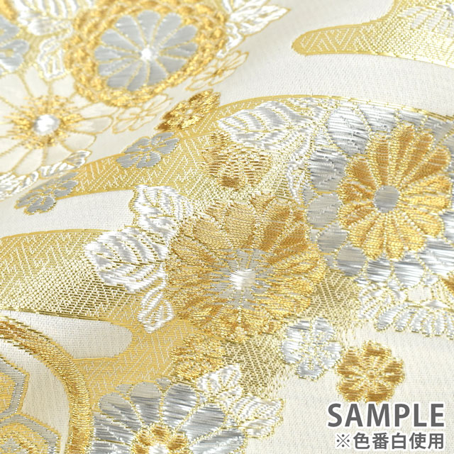 金襴生地 寿四丁4号 雲間・華(156-2181-3) 白 09Bh18_