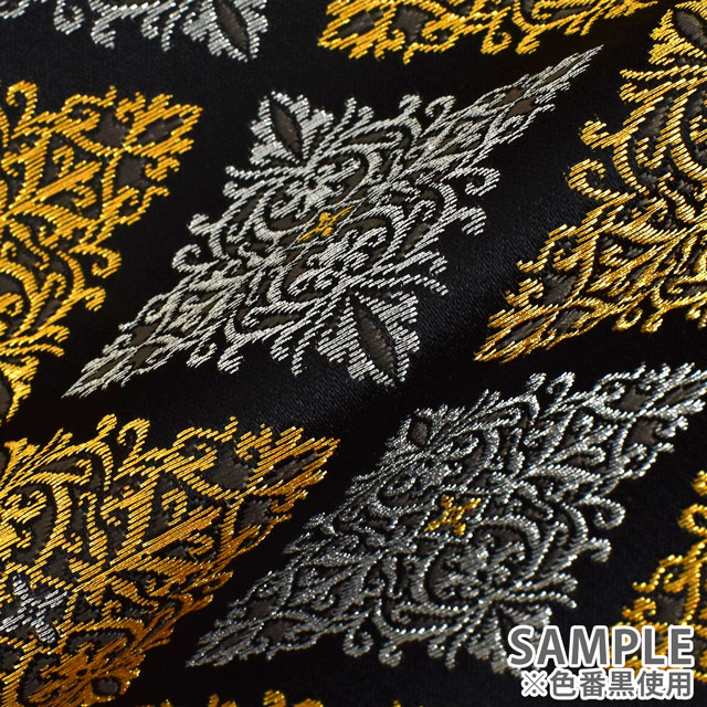 金襴生地 寿三丁2号特上 菱形(155-2221-1) 黒 09Bh18_