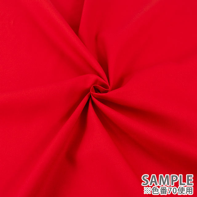 生地 オックスカッタブル(229900) 134.ロイヤルブルー 09Cr40_