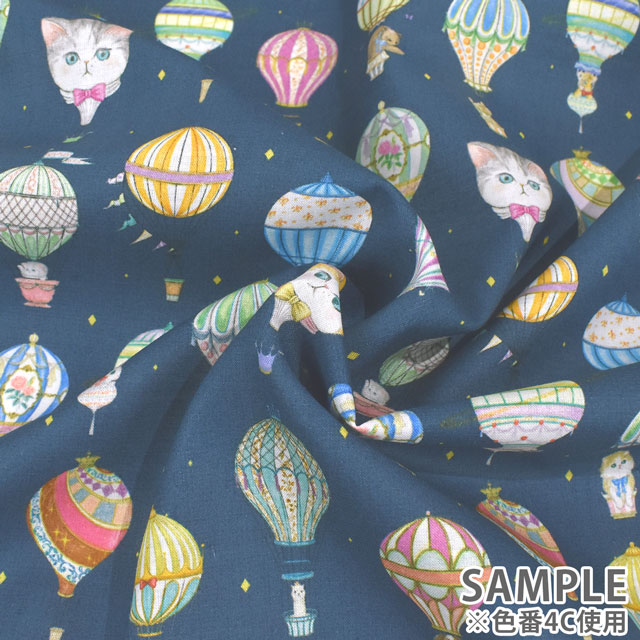 生地 22fabric-ニャンニャンファブリック- ジャーニー/ローン(DP4410) 4C.紺 99Zz99_