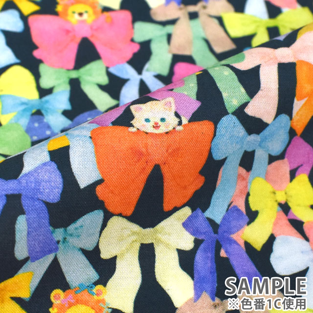 生地 22fabric -ニャンニャンファブリック- 6th collection リボンコレクター/ローン (DP-4425) 1A.白 09Ac04_