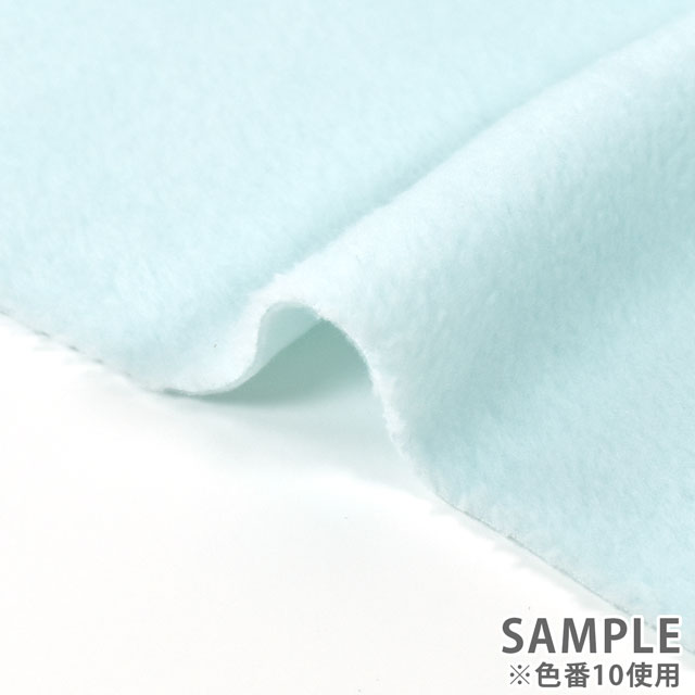 生地 フリース 無地(2300) 17.グレー 10Bn99_