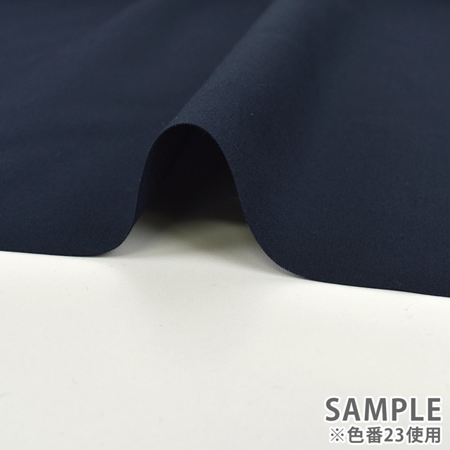 生地 CBポプリン(24000) 1.ホワイト 09Bm29_