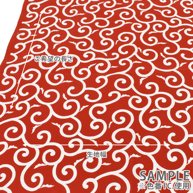 生地 唐草プリント 中(240103) 1A.緑 99Zz99_