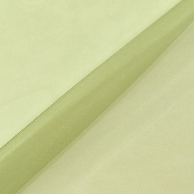 196.ピーグリーン