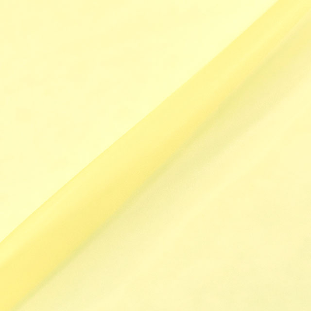 280.サンシャインイエロー