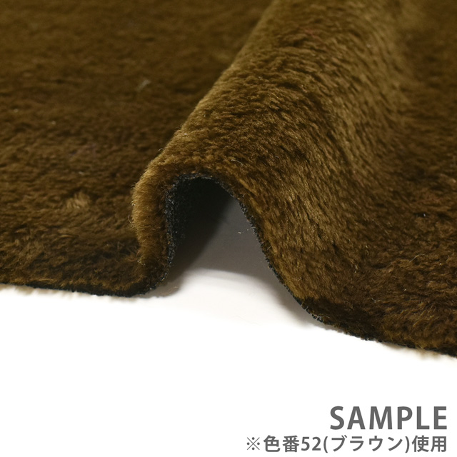 生地 フェイクファー(2440) PINK.ピンク 10Bn99_