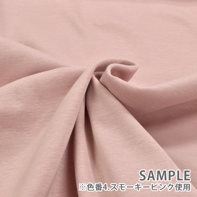 生地 クールマーベラス(2602) 6.スモーキーブルー 99Zz99_