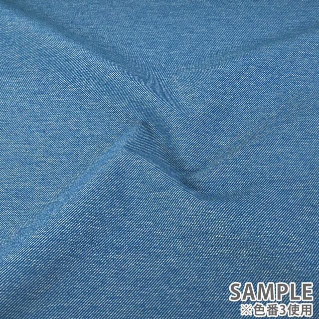 生地 ストーム/撥水加工(264) 5.ネイビー 10Bi13_