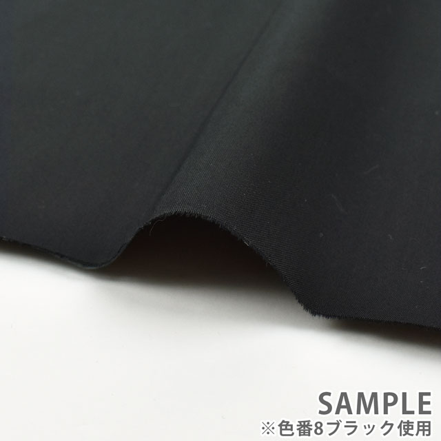 生地 ヴェールフィットソロテックス30sウェザーストレッチ(2675) 2.ベージュ 09Cq39_