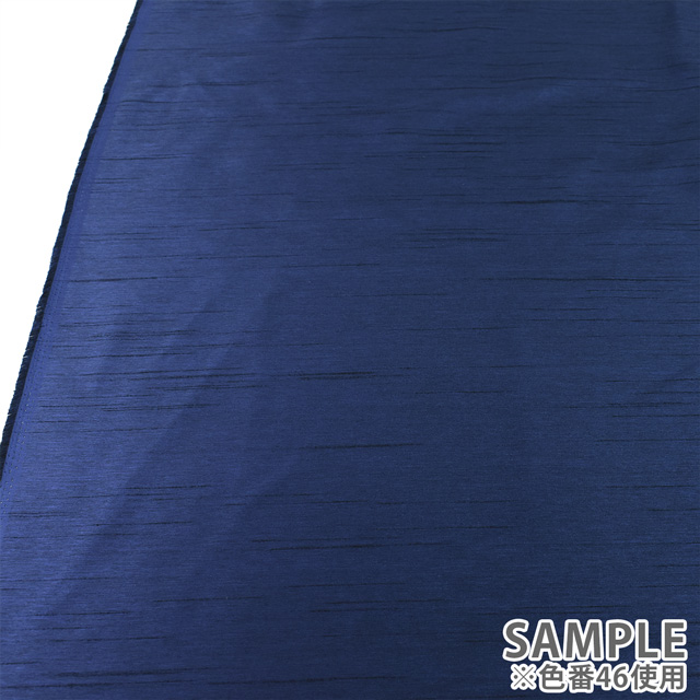 生地 CDシャンタン(281001) 8.シルバー 10Ae08_