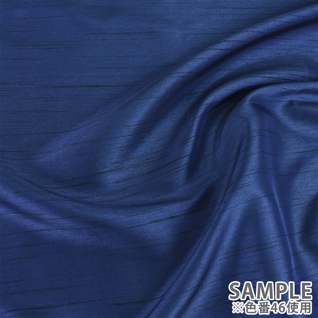 生地 CDシャンタン(281001) 8.シルバー 10Ae08_