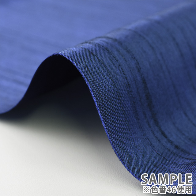 生地 CDシャンタン(281001) 8.シルバー 10Ae08_