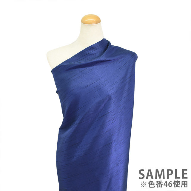 生地 CDシャンタン(281001) 8.シルバー 10Ae08_