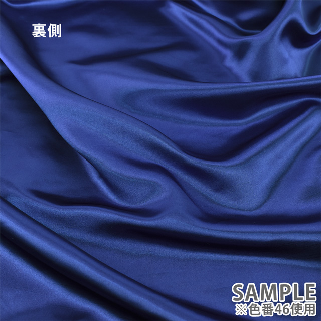 生地 CDシャンタン(281001) 8.シルバー 10Ae08_